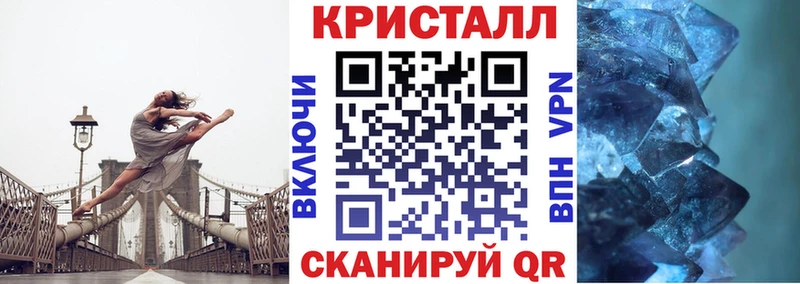 что такое наркотик Приморско-Ахтарск кракен зеркало АМФ Premium