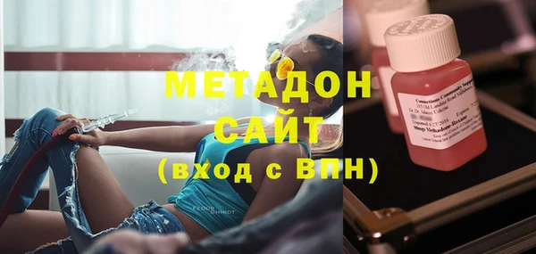 соль курить ск Мегион