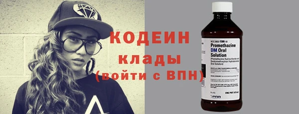 соль курить ск Мегион