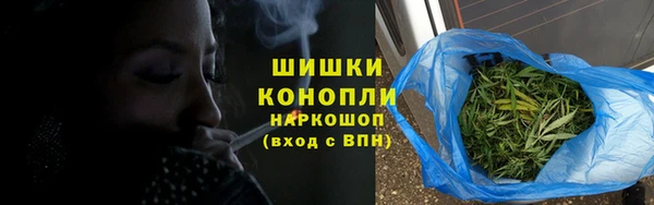 бутират Медвежьегорск