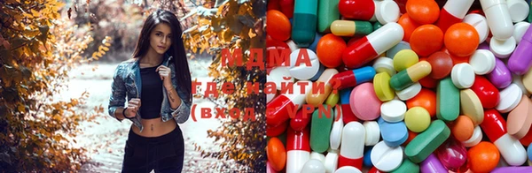 каннабис Белая Калитва