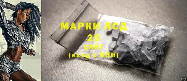 бутират Медвежьегорск