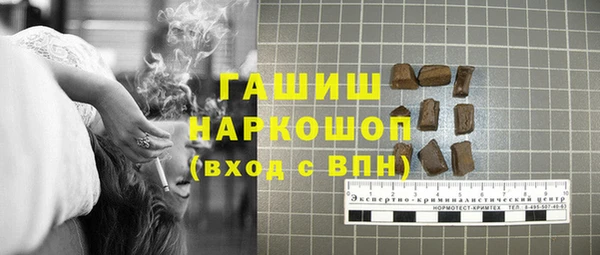 соль курить ск Мегион