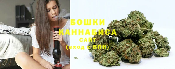 марки lsd Бежецк