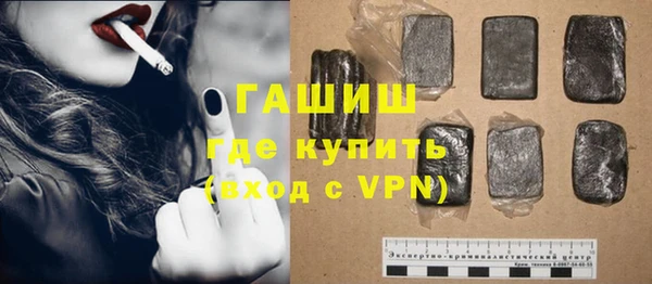 каннабис Белая Калитва