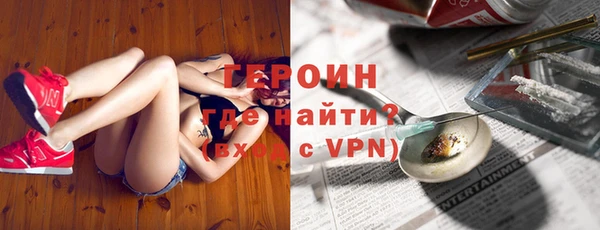 бутират Медвежьегорск