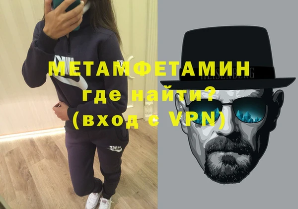 марки lsd Бежецк