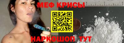 амф Волжский
