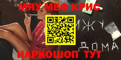 амф Волжский