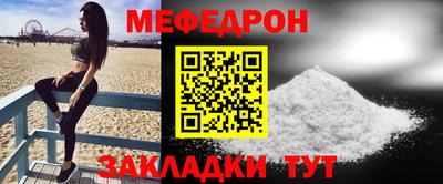 амф Волжский