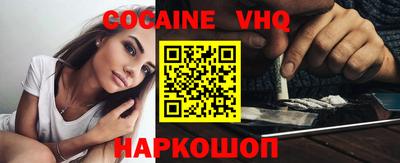 бошки Волжск
