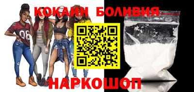 амф Волжский