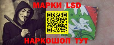 бошки Волжск