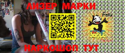 амф Волжский