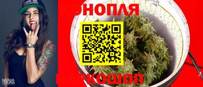 амф Волжский
