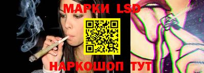 амф Волжский