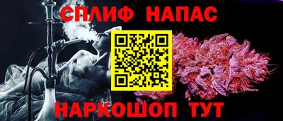бошки Волжск