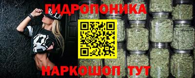 бошки Волжск