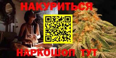 амф Волжский