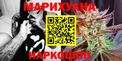 бошки Волжск