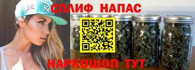 амф Волжский