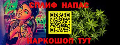 амф Волжский