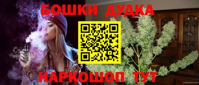 амф Волжский