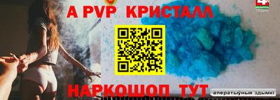 бошки Волжск