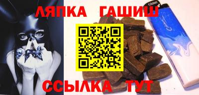 бошки Волжск