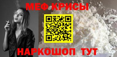 ECSTASY Абакан